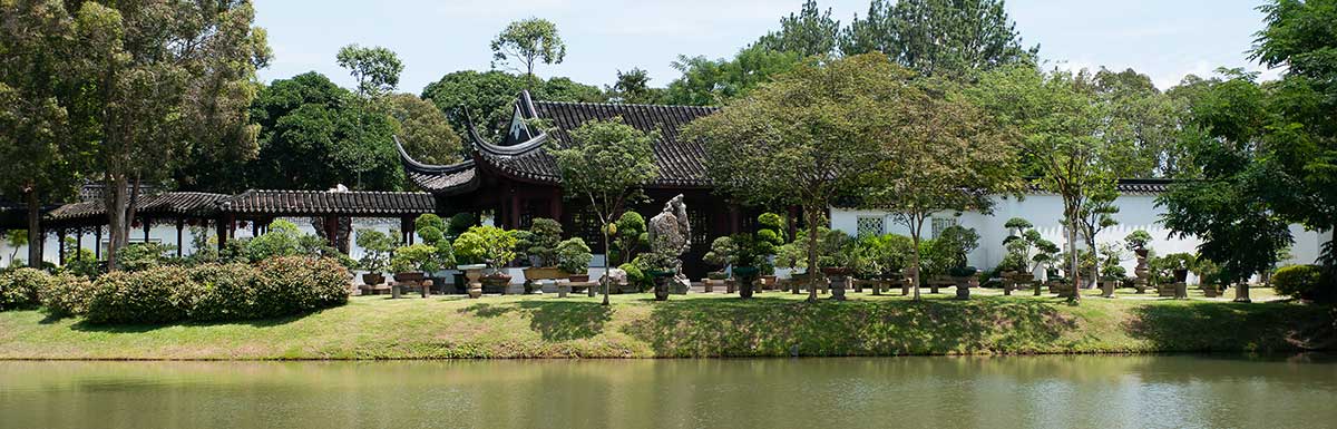 Chinese Gardens Banner